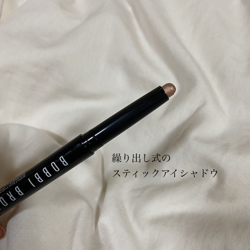 ロングウェア クリーム シャドウ スティック 04 ゴールデンピンク/BOBBI BROWN/スティックアイシャドウを使ったクチコミ（2枚目）