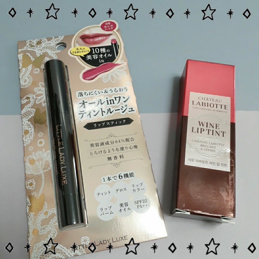 リップジュエル/JILL STUART/リップグロスを使ったクチコミ（2枚目）