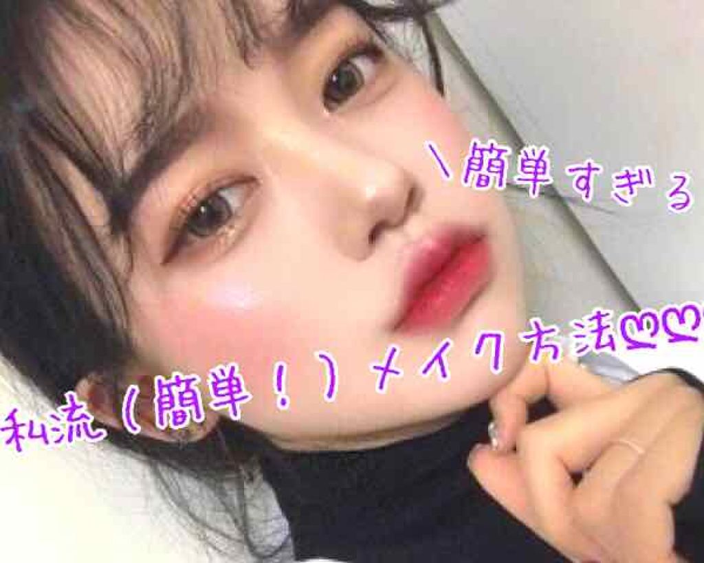 リップスティック/M・A・C/口紅を使ったクチコミ(1枚目)