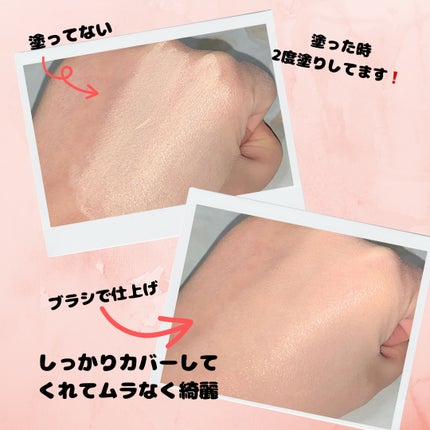 ヴィーガンナチュラルカバースティックファンデーション/DERMASHARE/その他ファンデーションを使ったクチコミ(4枚目)