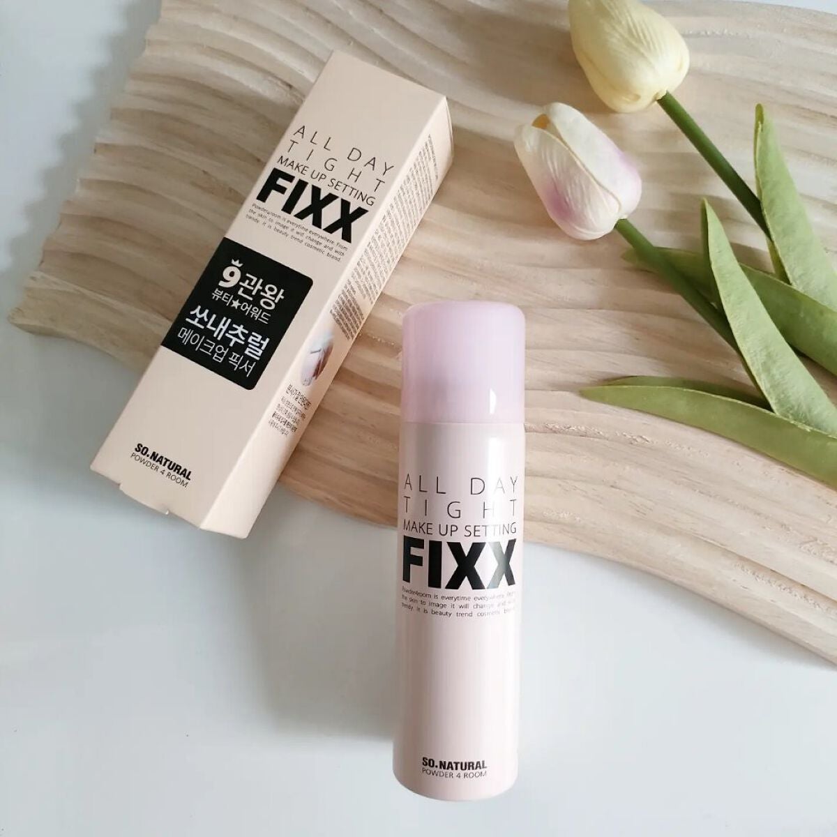 オールデイタイトメイクアップ セッティングフィックス/SO NATURAL/ミスト状化粧水を使ったクチコミ(4枚目)