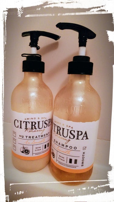 シトラスパ シャンプー スムース／トリートメント スムース/CITRUSPA/シャンプー・コンディショナーを使ったクチコミ（1枚目）