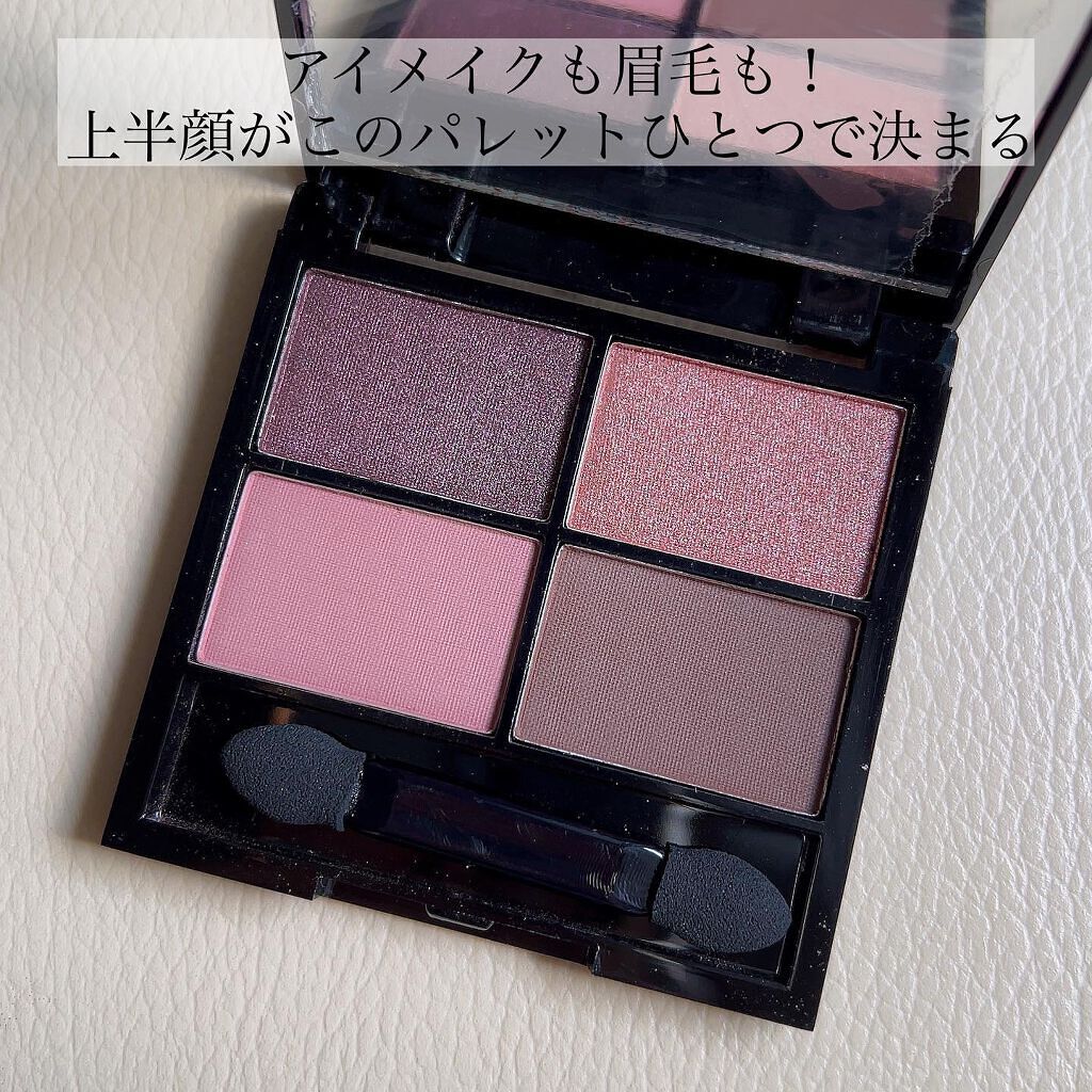 otona MUSE 2022年 4月号/otona MUSE/雑誌を使ったクチコミ（2枚目）