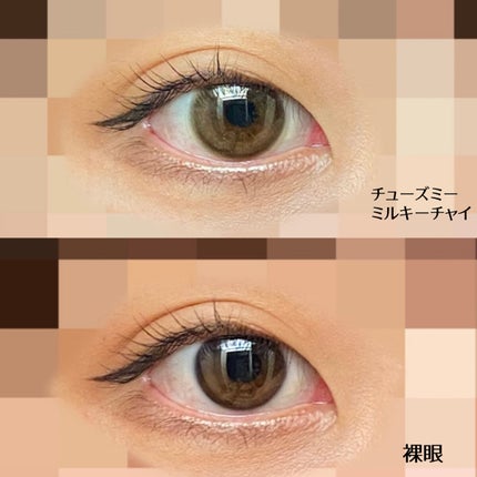 超モテコンウルトラワンデー/モテコン/ワンデー(1DAY)カラコンを使ったクチコミ(4枚目)