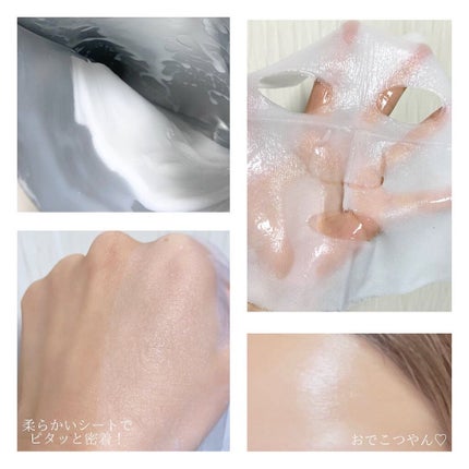 ゴールド プロバイオティクス マスク/VT/シートマスク・パックを使ったクチコミ(6枚目)