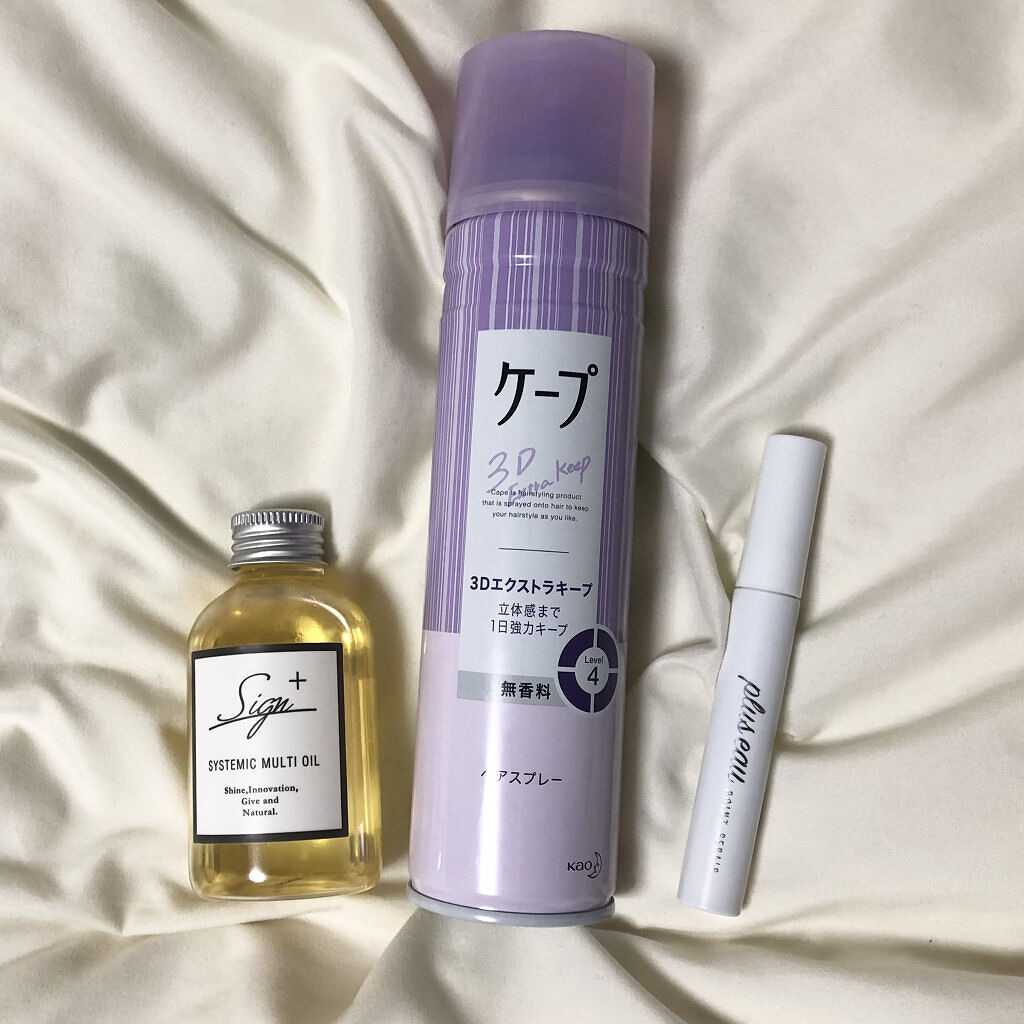ケープ 3Dエクストラキープ 無香料/ケープ/ヘアスプレーを使ったクチコミ（2枚目）