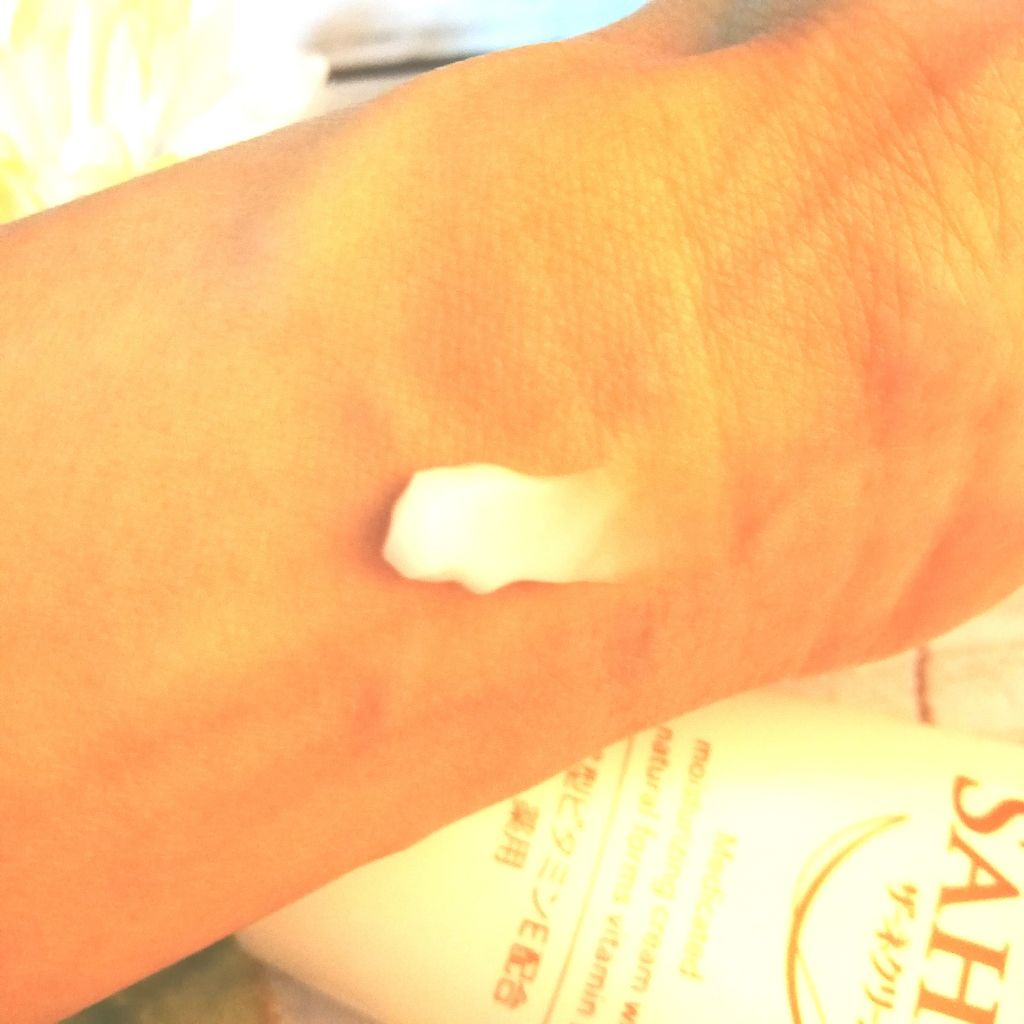 ザーネクリーム/ザーネ/ボディクリームを使ったクチコミ（3枚目）