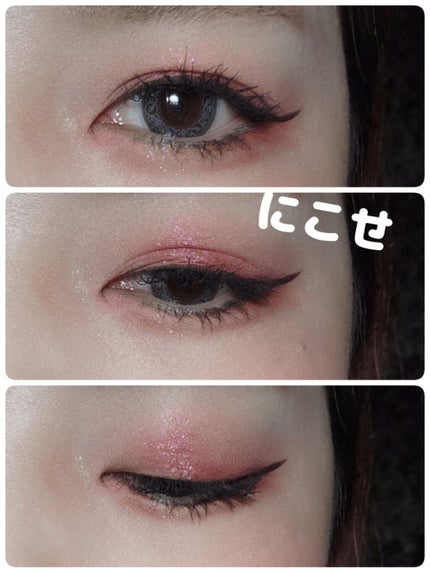 クォーツ 9色アイシャドウパレット(ドリームランドアイシャドウ)/ZEESEA/アイシャドウパレットを使ったクチコミ(7枚目)