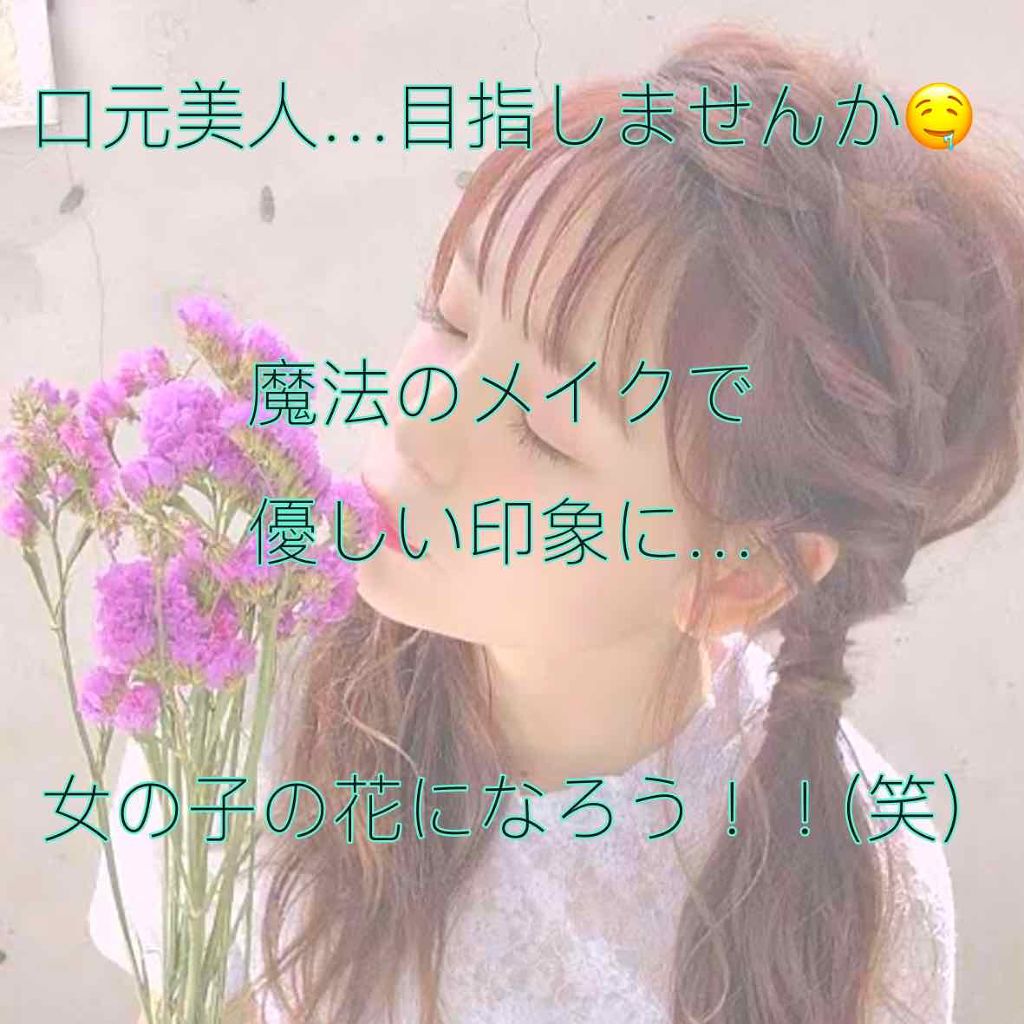 ダブルラインエキスパート/KATE/リキッドアイライナーを使ったクチコミ(1枚目)