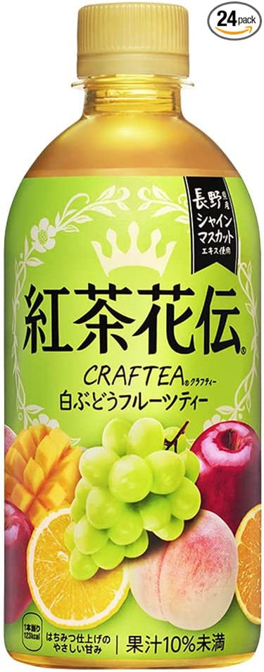 紅茶花伝 白ぶどうフルーツティー 日本コカ・コーラ