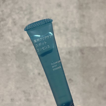薬用クリアケアスポットエッセンス/無印良品/美容液を使ったクチコミ(4枚目)