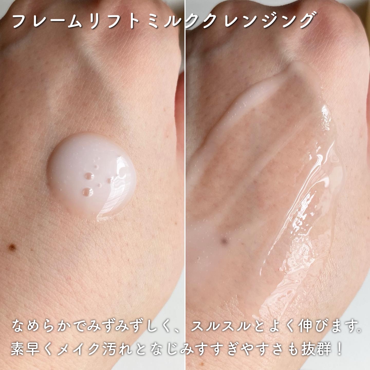 オバジX フレームリフトローション/オバジ/化粧水を使ったクチコミ（2枚目）