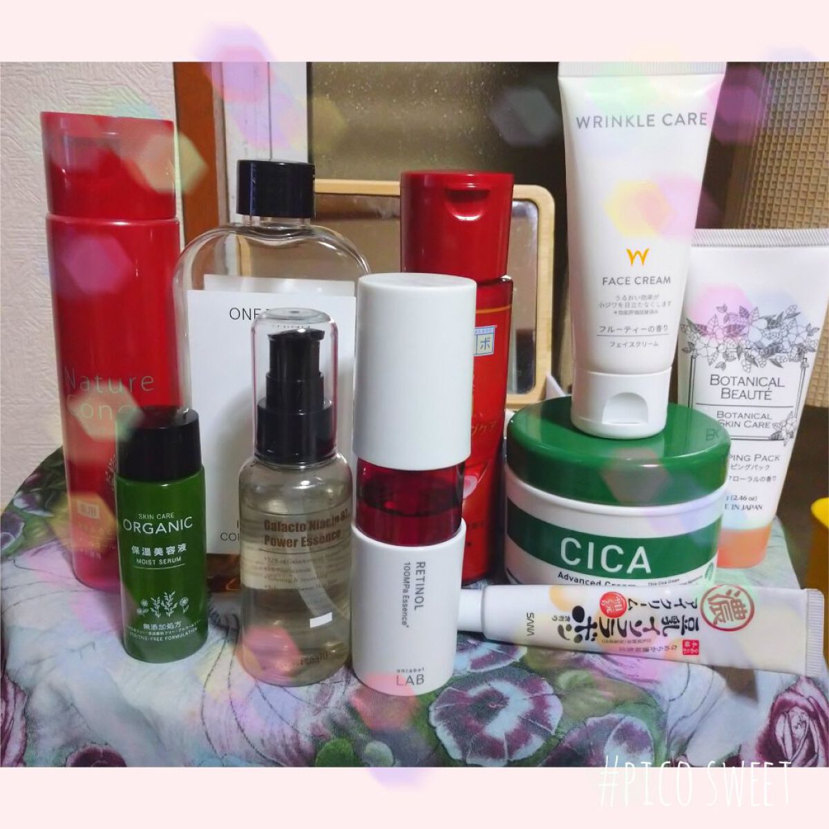 乾燥小じわフェイスクリーム/DAISO/フェイスクリームを使ったクチコミ（1枚目）