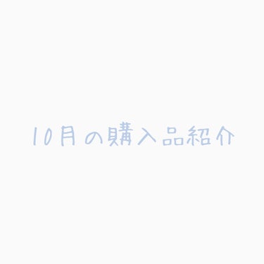 試してみた】ココ マドモアゼル パーリー ボディ ジェル /CHANELの ...