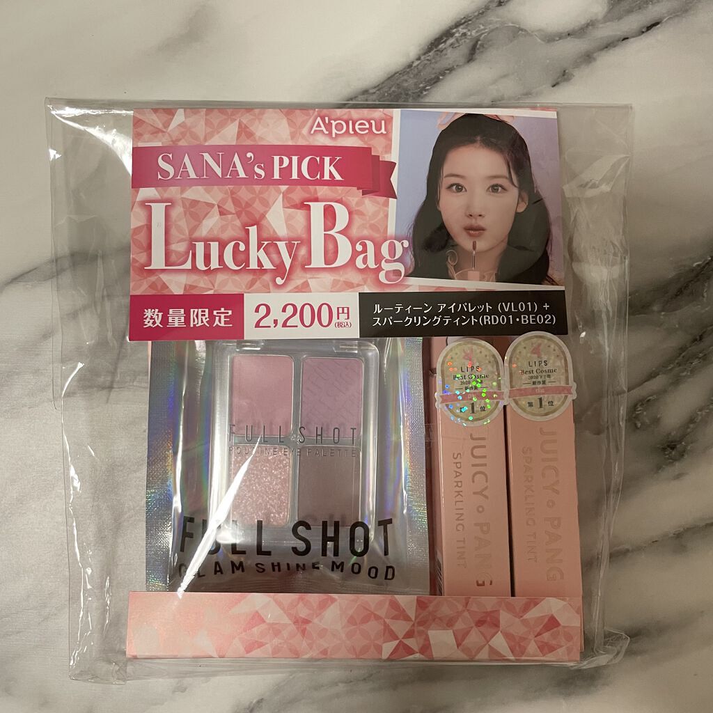 アピュー ジューシーパン スパークリングティント/A’pieu/口紅を使ったクチコミ（1枚目）