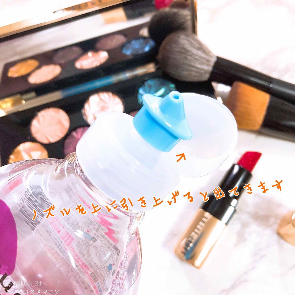 Frouge(フルージュ)/Frouge/マウスウォッシュ・スプレーを使ったクチコミ(4枚目)