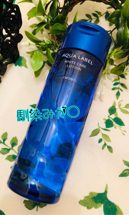 ブライトニングケア ローション M(医薬部外品)/アクアレーベル/化粧水を使ったクチコミ(1枚目)