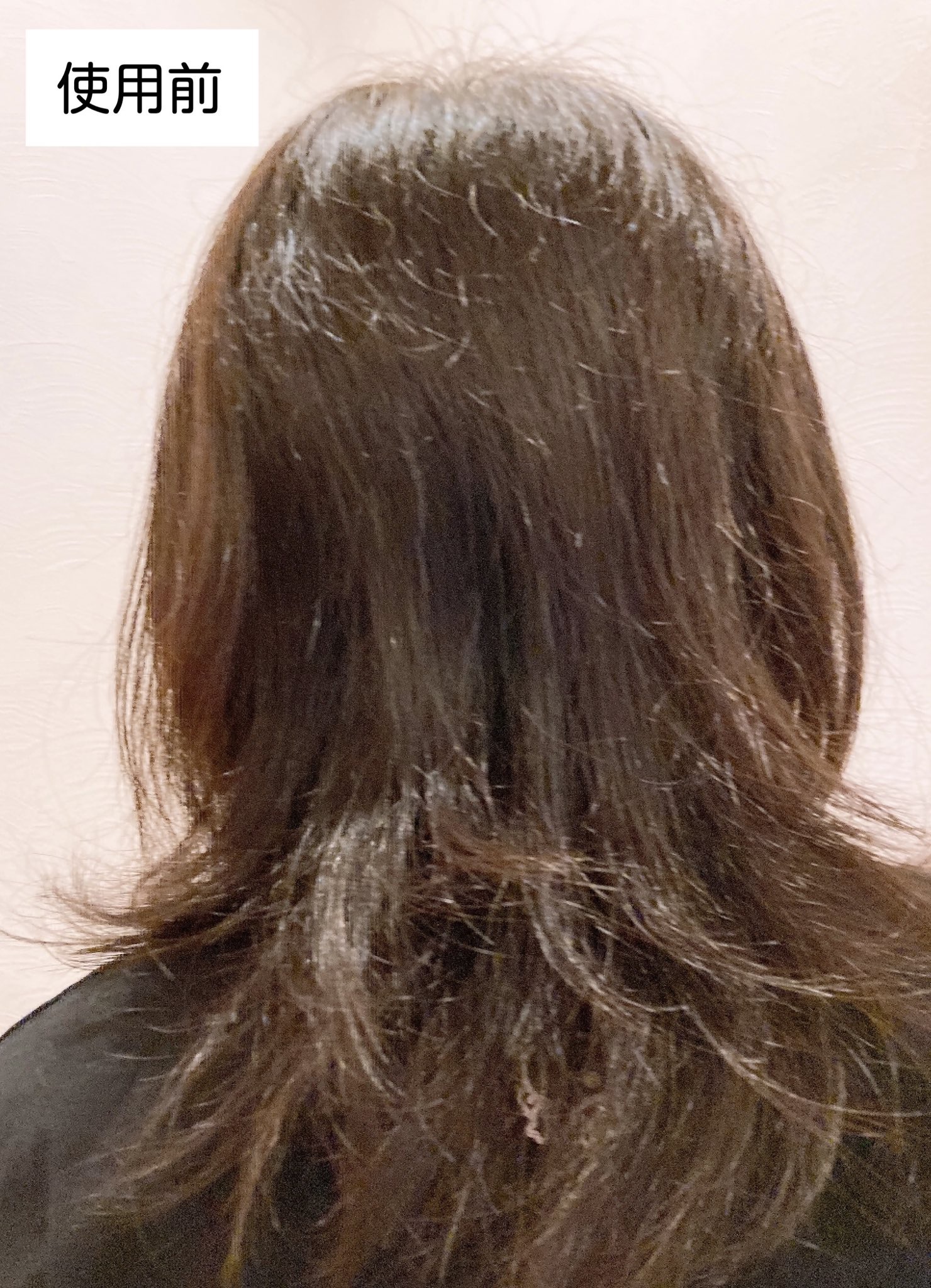 ヘアパック in ミスト/Daleaf/ヘアミルクを使ったクチコミ（2枚目）