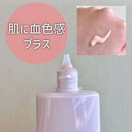 プリマヴィスタ ジャストワン フィニッシュ/プリマヴィスタ/BBクリームを使ったクチコミ(3枚目)