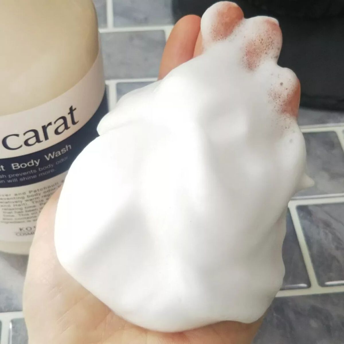 デオカラット 薬用ボディウォッシュ/デオカラット/ボディソープを使ったクチコミ(4枚目)