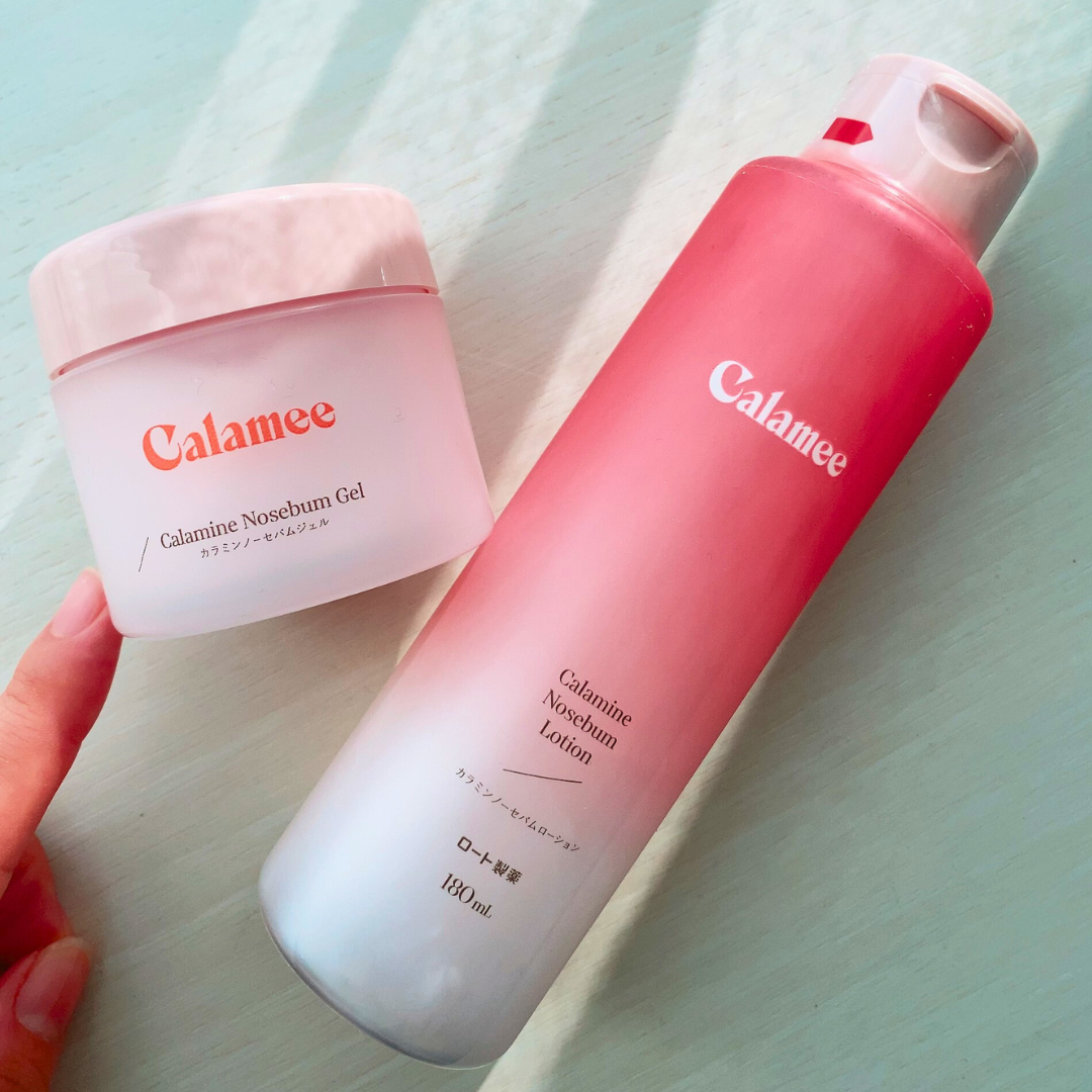 カラミー カラミンノーセバムジェル/Calamee/フェイスクリームを使ったクチコミ（1枚目）