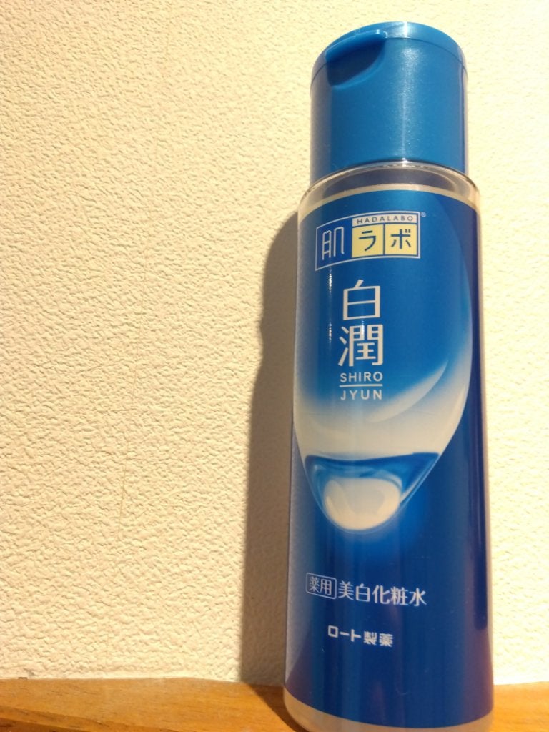 白潤 薬用美白化粧水/肌ラボ/化粧水を使ったクチコミ(1枚目)