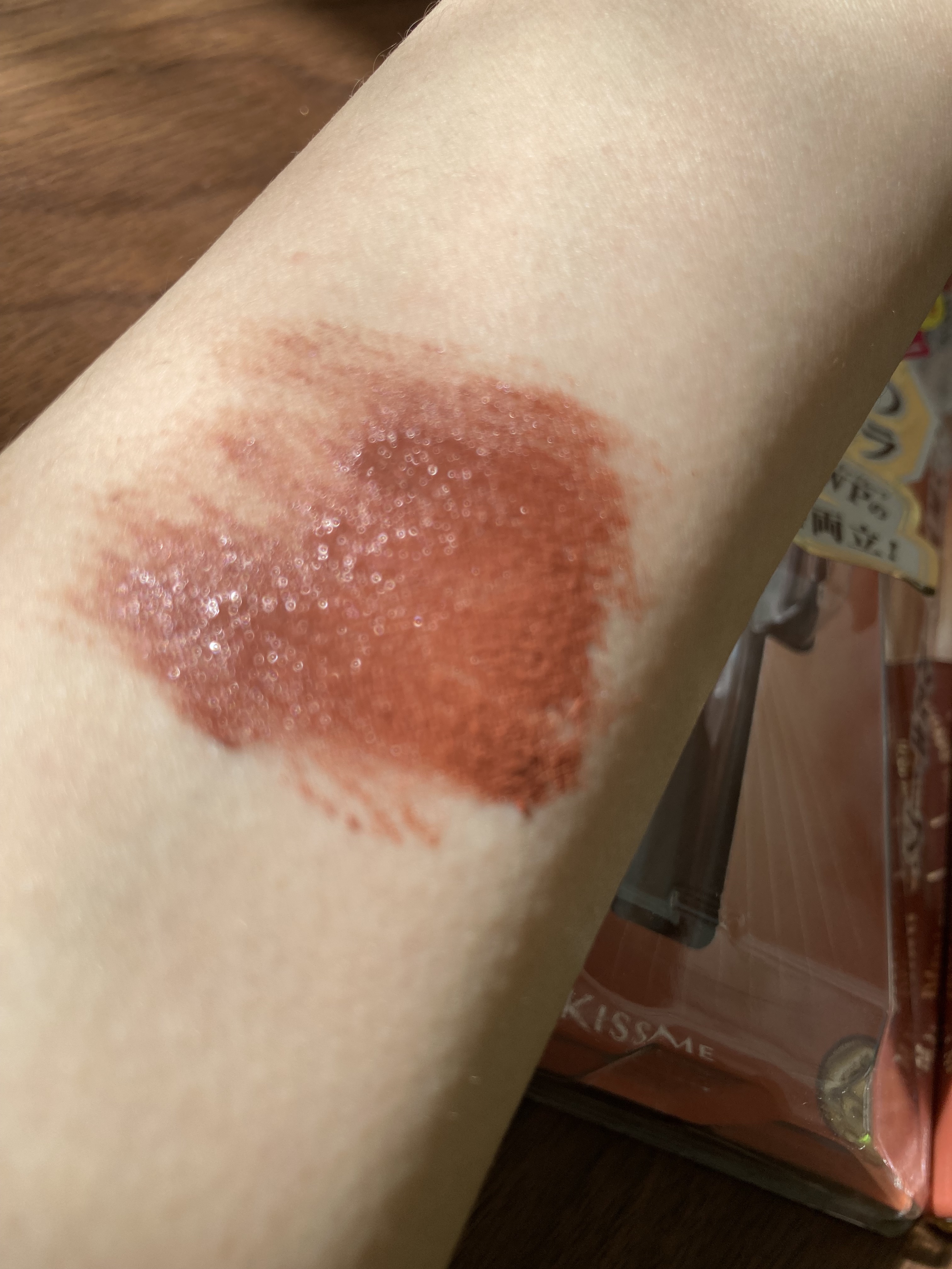 ロング＆カールマスカラ アドバンストフィルム 55 ブラウニッシュシナモン/ヒロインメイク/マスカラを使ったクチコミ（2枚目）