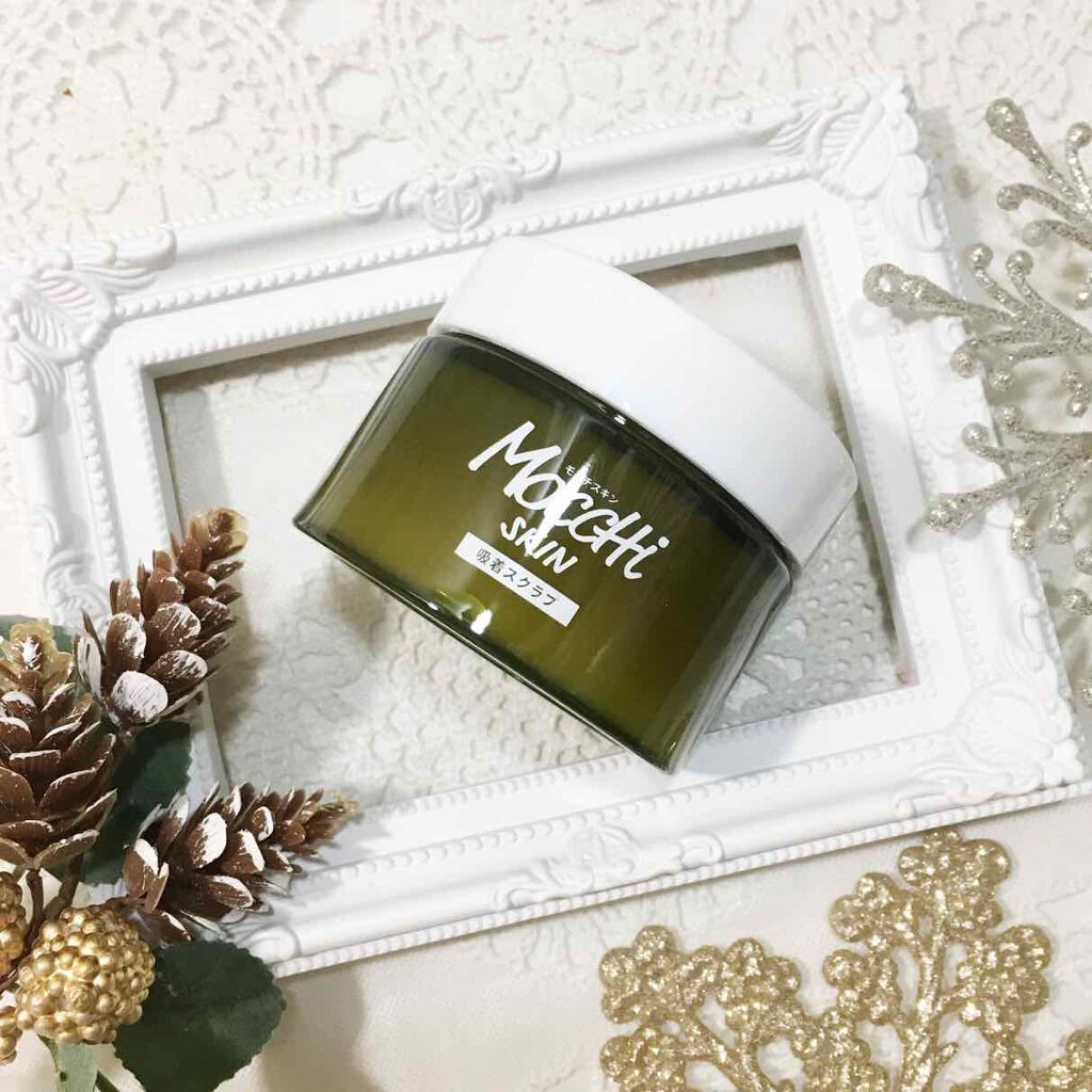 モッチスキン 吸着スクラブ/MoccHi SKIN/スクラブ・ゴマージュを使ったクチコミ(1枚目)