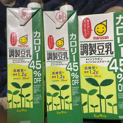 調製豆乳 カロリー45%オフ/マルサンアイ/豆乳飲料を使ったクチコミ(1枚目)
