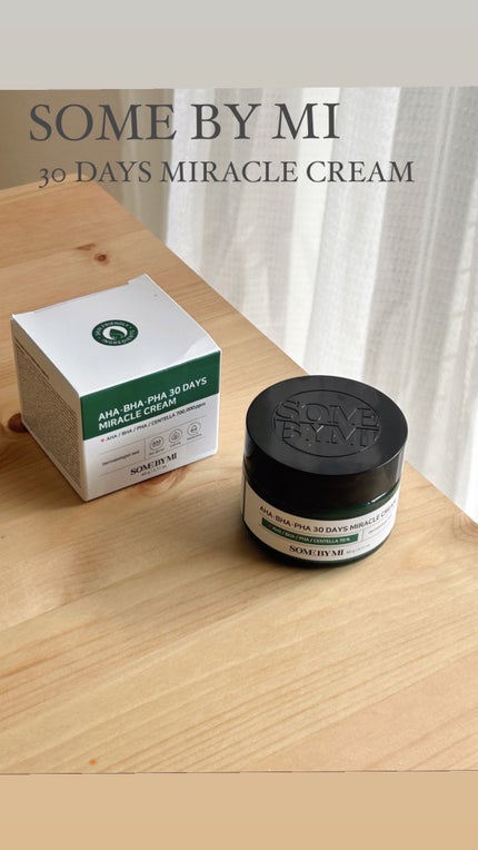 AHA·BHA·PHA 30デイズミラクルクリーム/SOME BY MI/フェイスクリームを使ったクチコミ(1枚目)