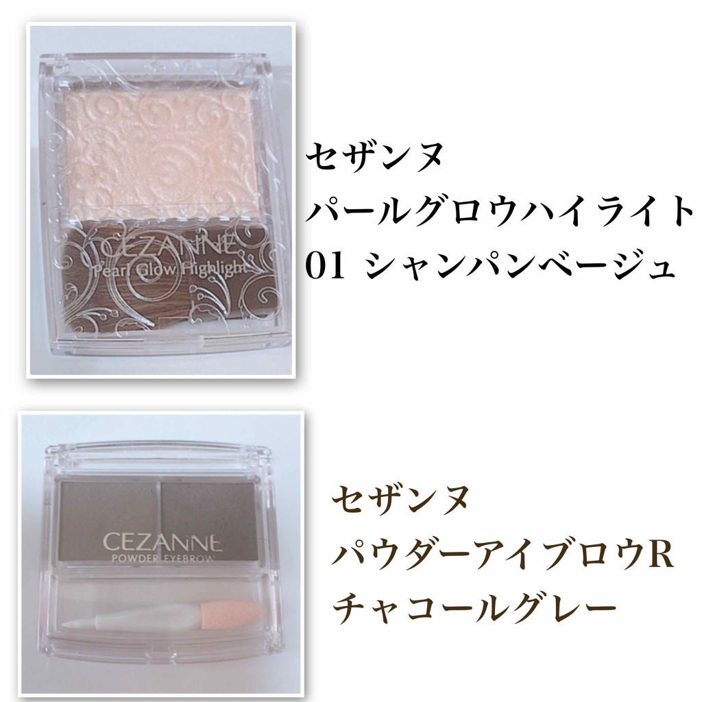 ルックアット マイアイジュエル/ETUDE/単色アイシャドウを使ったクチコミ(2枚目)