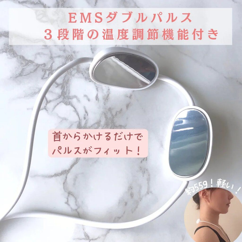 ネックマッサージャー/NiZmir/ネックマッサージャーを使ったクチコミ（3枚目）