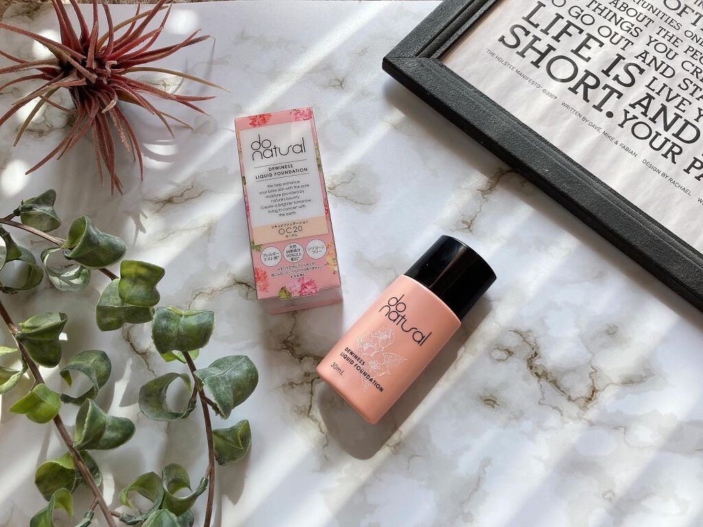デュイネス リキッド ファンデーション OC20 オークル/do natural/リキッドファンデーションを使ったクチコミ（1枚目）