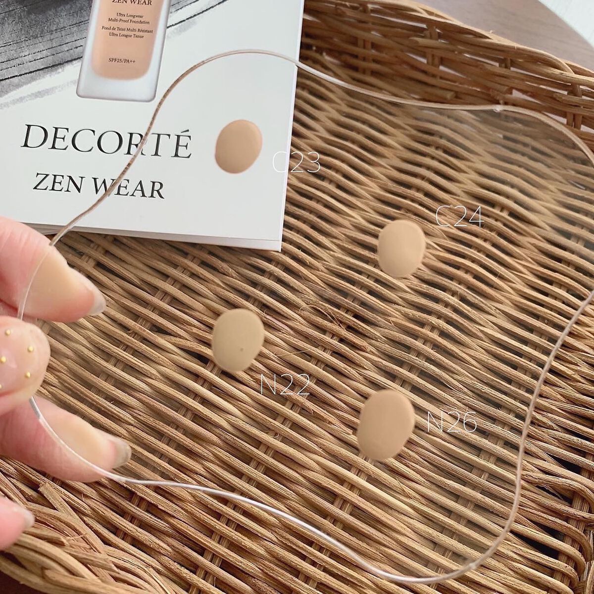 ゼン ウェア フルイド/DECORTÉ/リキッドファンデーションを使ったクチコミ(4枚目)
