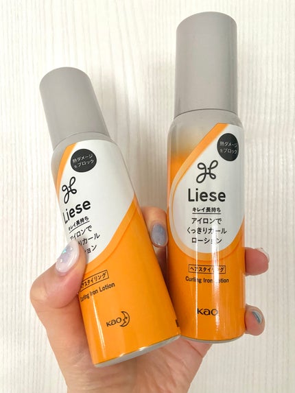 リーゼ アイロン下地 カール用/リーゼ/プレスタイリング・寝ぐせ直しを使ったクチコミ(1枚目)