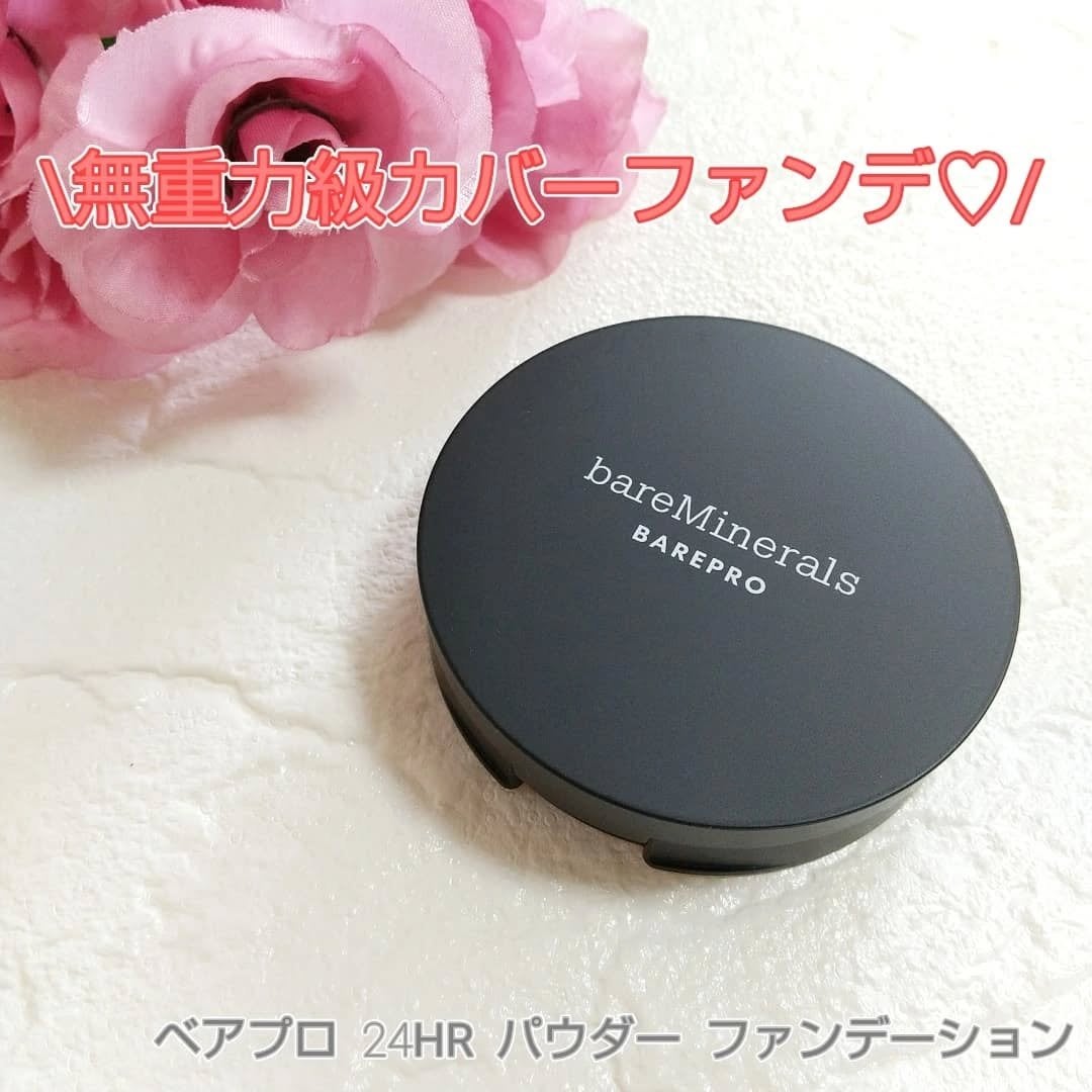 ベアプロ 24HR パウダー ファンデーション/bareMinerals/パウダーファンデーションを使ったクチコミ(1枚目)
