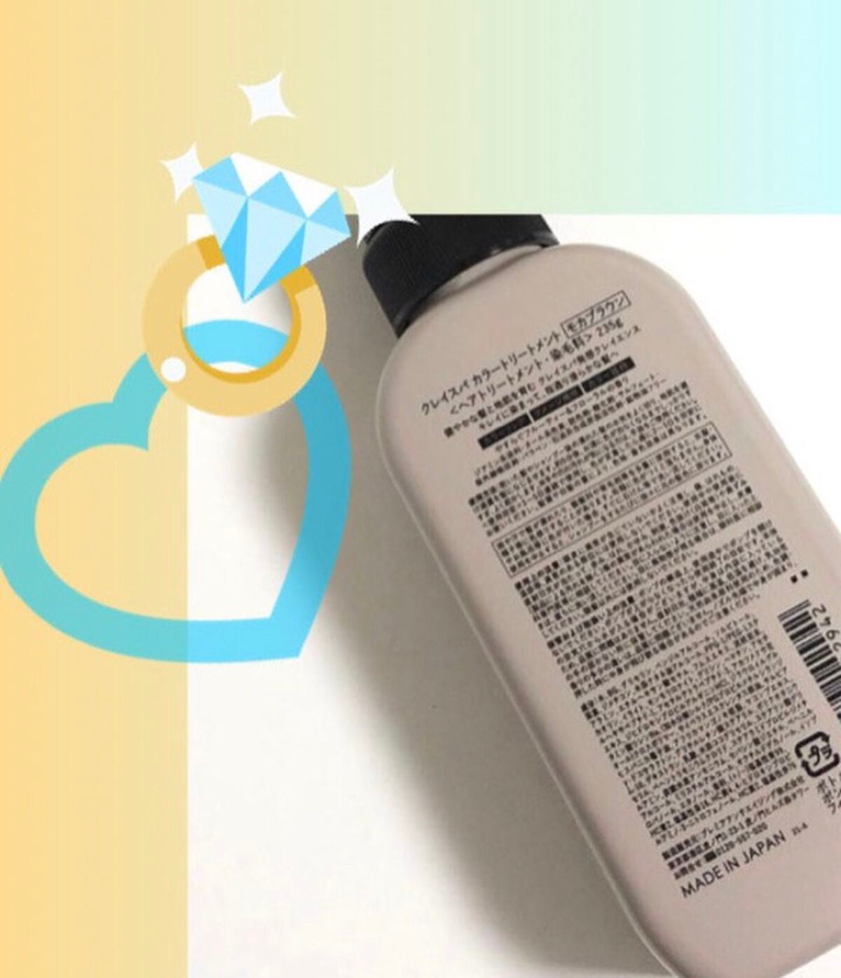 クレイスパ カラートリートメント/clayence/ヘアカラーを使ったクチコミ(2枚目)