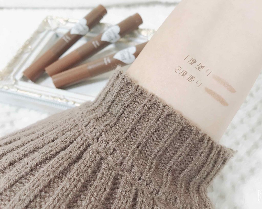 アイブロウティント/DAISO/眉ティントを使ったクチコミ(2枚目)