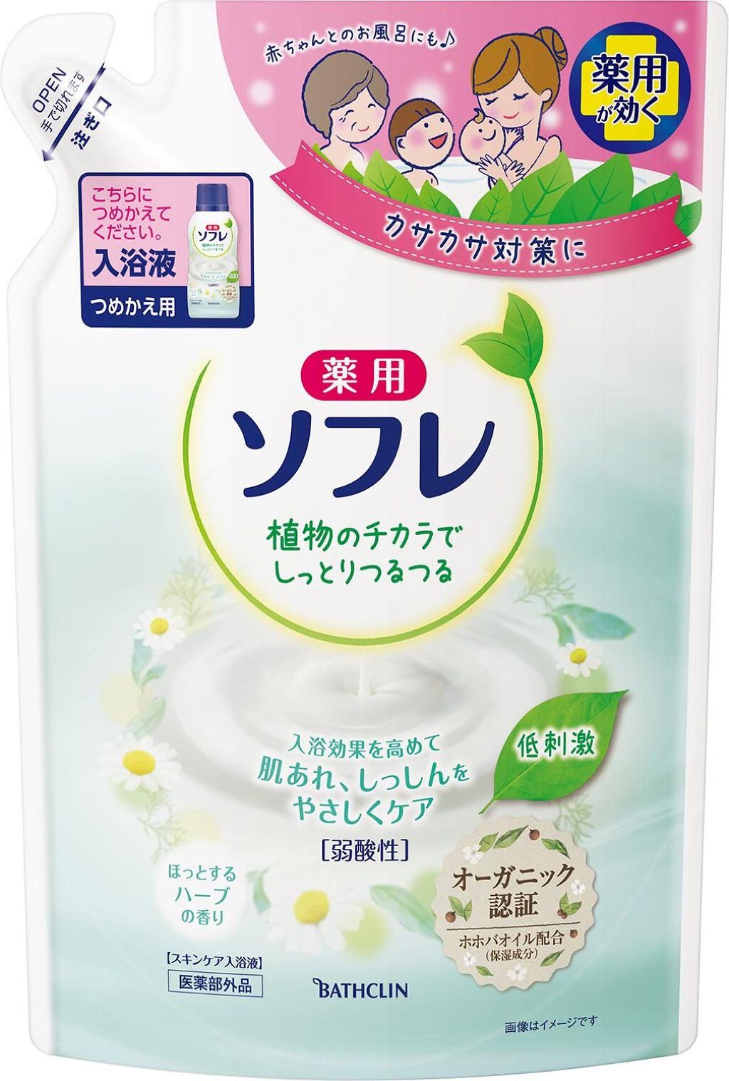 スキンケア入浴液 ほっとするハーブの香り 600ml(つめかえ用)