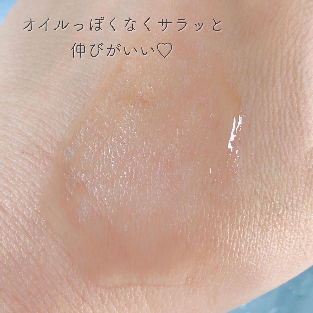 C10 グロウ セラム/THE BODY SHOP/美容液を使ったクチコミ(4枚目)