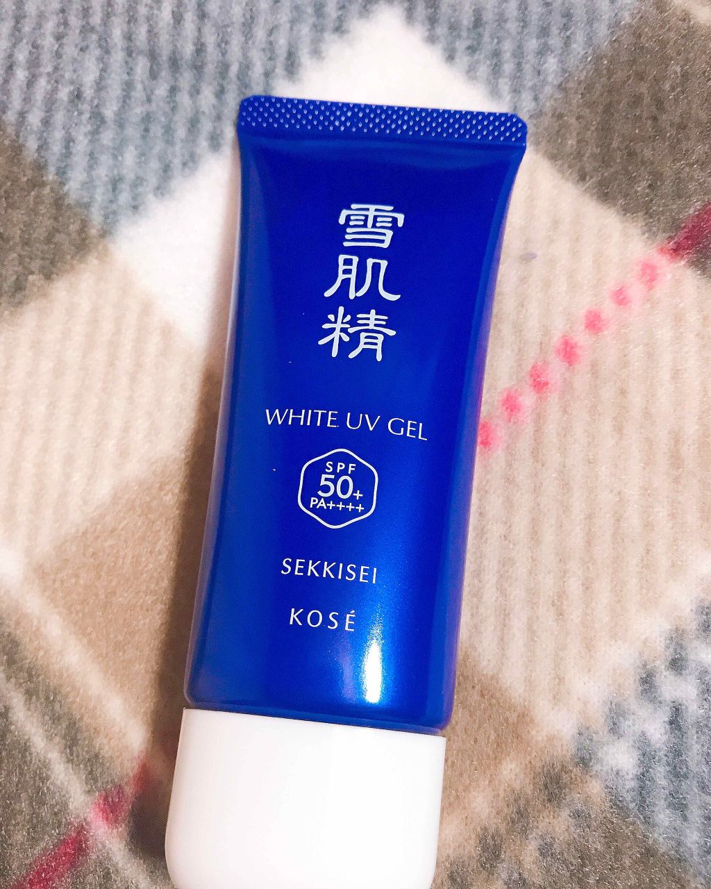 ホワイト UV ジェル/雪肌精/日焼け止めジェルを使ったクチコミ(1枚目)