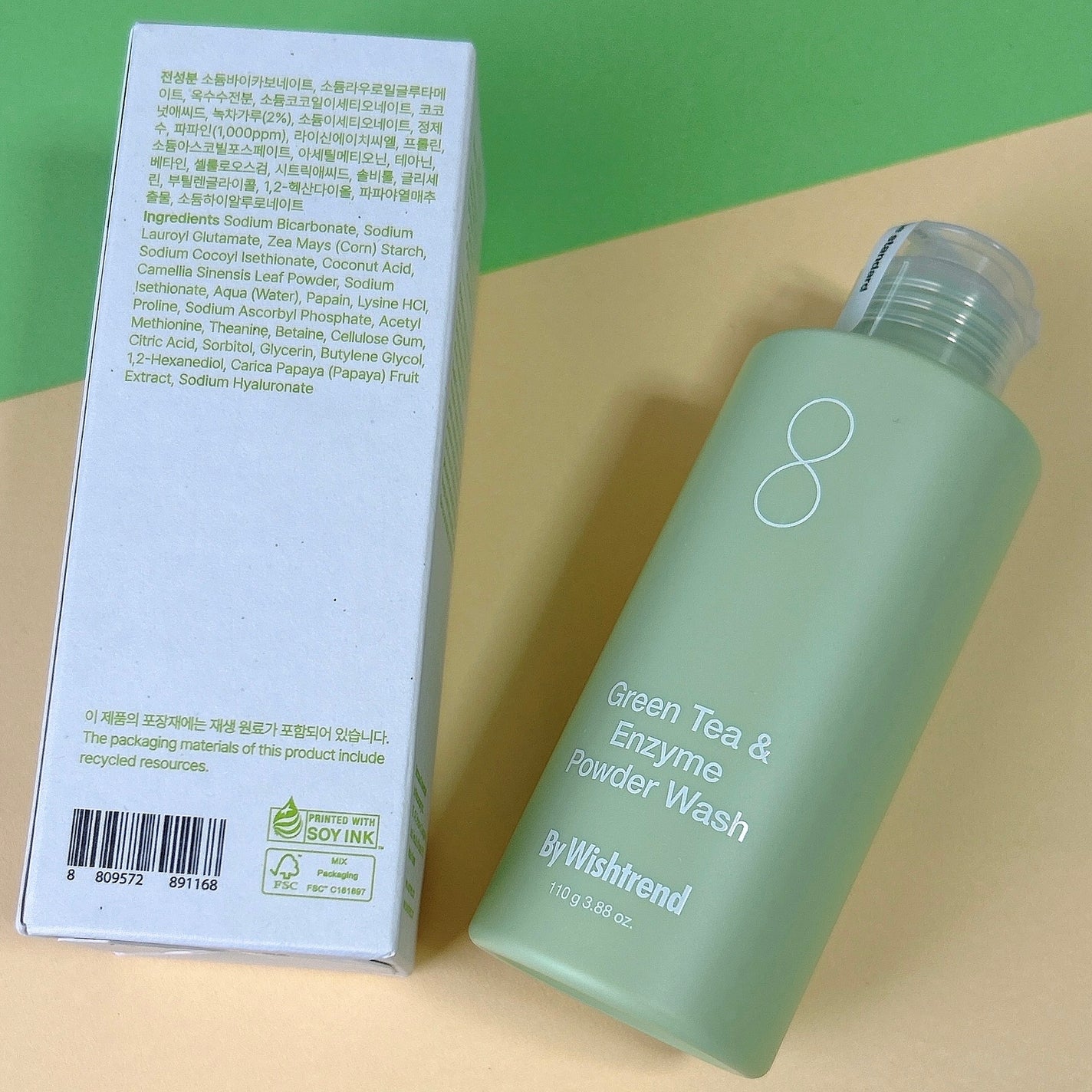 グリーンティー&エンザイムパウダーウォッシュ/By Wishtrend/洗顔パウダーを使ったクチコミ(7枚目)