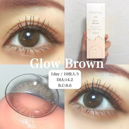 TOPARDS 1day/TOPARDS/ワンデー(1DAY)カラコンを使ったクチコミ(3枚目)