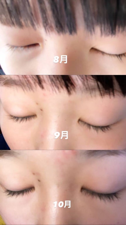 ロングアクティブアイラッシュセラム/COSNORI/まつげ美容液を使ったクチコミ(1枚目)