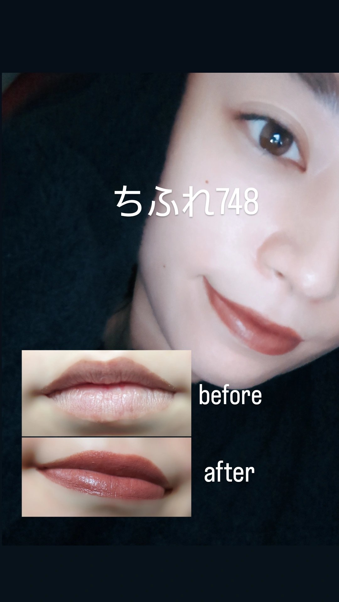 口紅（詰替用）/ちふれ/口紅を使ったクチコミ（1枚目）