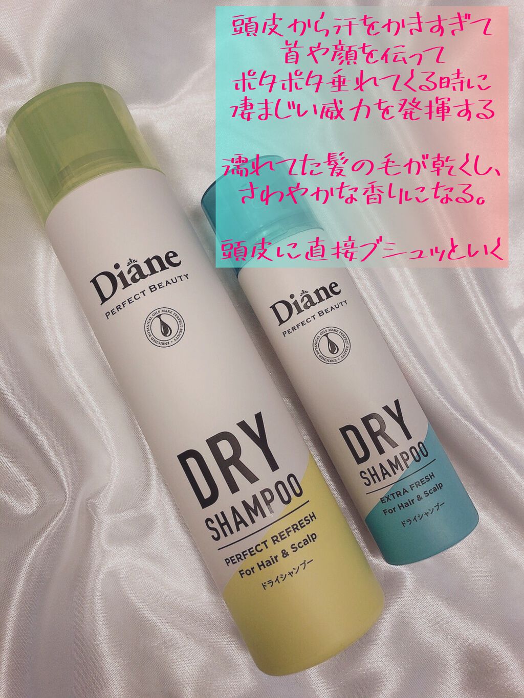 コントロールカラークリーム/#4me by GU/化粧下地を使ったクチコミ（2枚目）