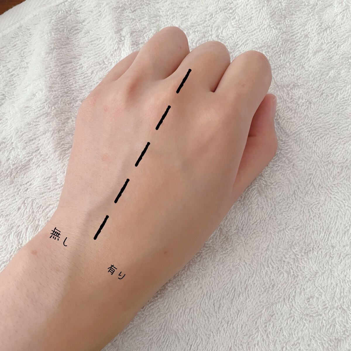 プロテクティング ファンデーション プライマー /PAUL & JOE BEAUTE/化粧下地を使ったクチコミ(5枚目)