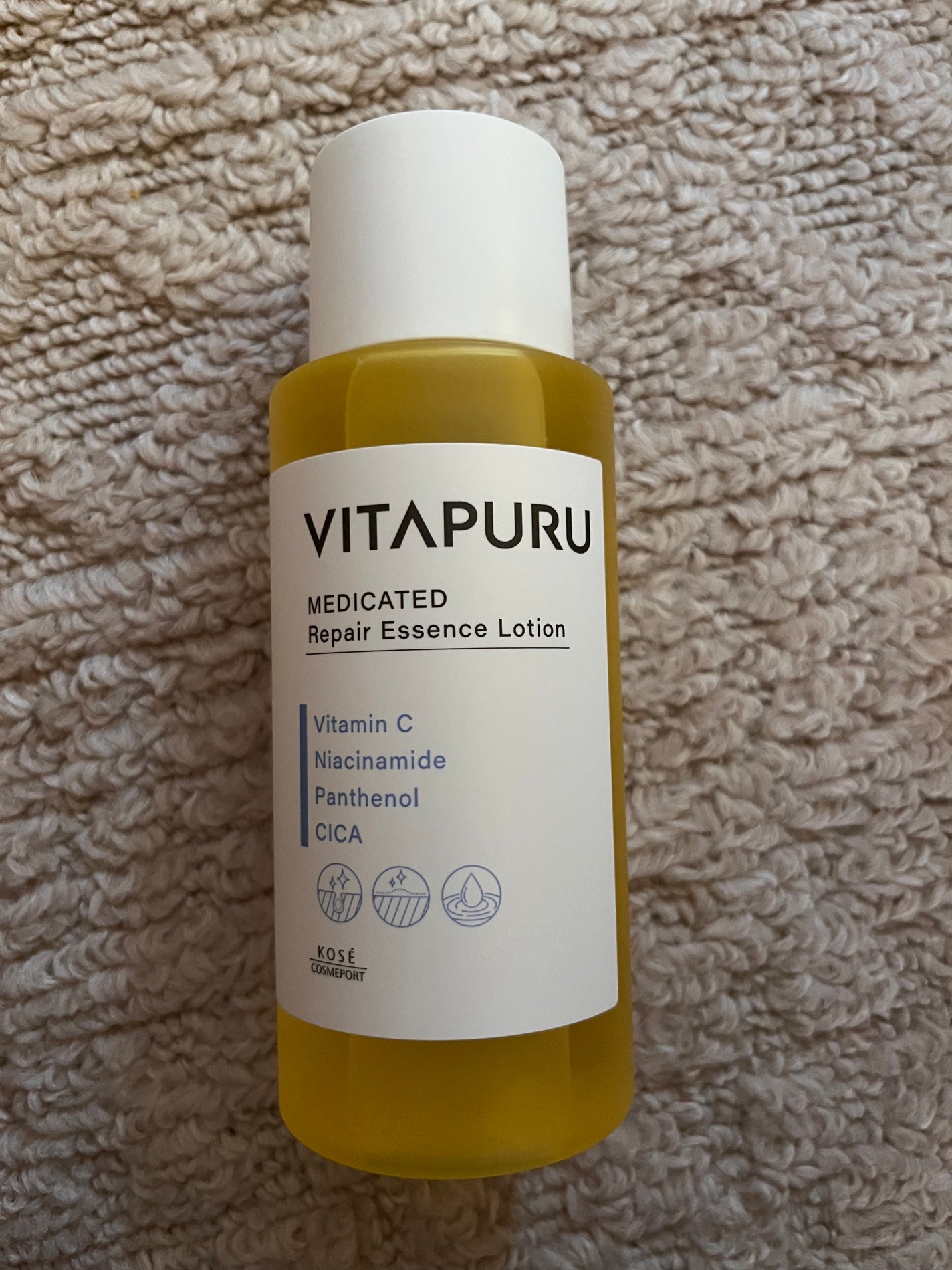 ビタプル リペア エッセンスローション/VITAPURU/化粧水を使ったクチコミ(2枚目)