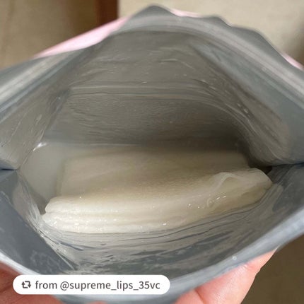 ごめんね素肌マスク/クリアターン/シートマスク・パックを使ったクチコミ(3枚目)