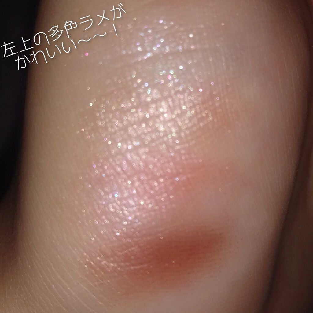 ニュアンスオンアイシャドウ/CEZANNE/アイシャドウパレットを使ったクチコミ(3枚目)